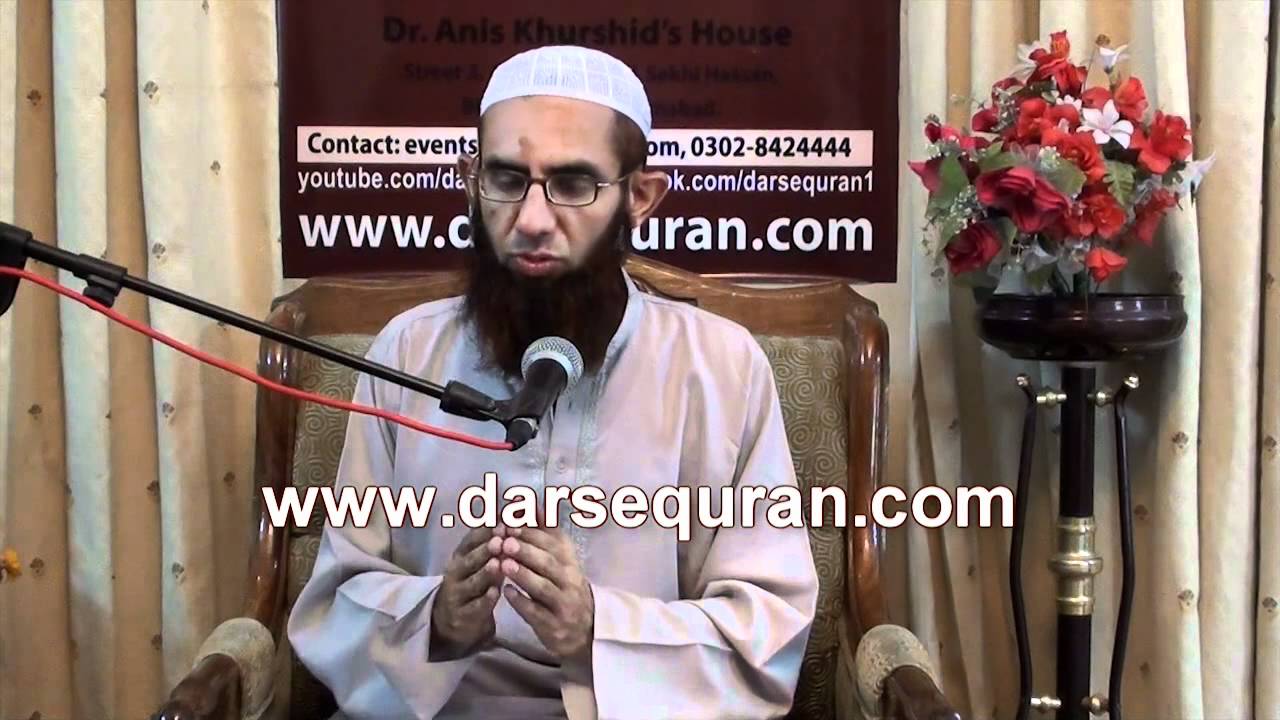 Molana Ismail Rehan - Title \' Hameri Tareekh Aur Nojawan\' - Tareekhe Insaan ki Ibtada Program 4